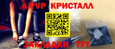 ПСИЛОЦИБИНОВЫЕ ГРИБЫ Гатчина