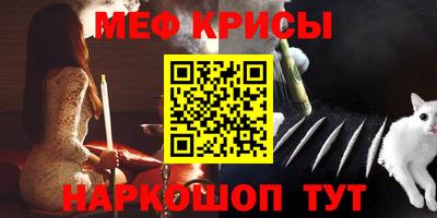 кокаин Гай