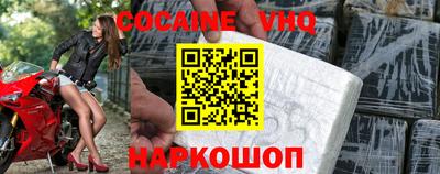 ПСИЛОЦИБИНОВЫЕ ГРИБЫ Гатчина