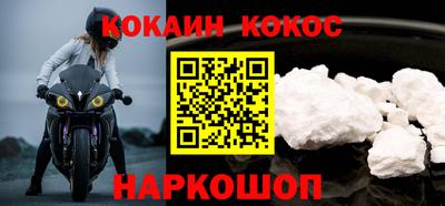 ПСИЛОЦИБИНОВЫЕ ГРИБЫ Гатчина