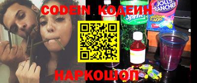ПСИЛОЦИБИНОВЫЕ ГРИБЫ Гатчина