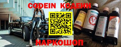 ПСИЛОЦИБИНОВЫЕ ГРИБЫ Гатчина