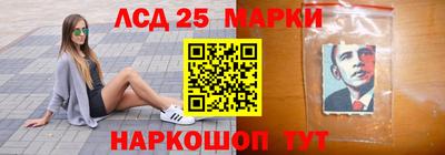 кокаин Гай