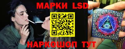 ПСИЛОЦИБИНОВЫЕ ГРИБЫ Гатчина