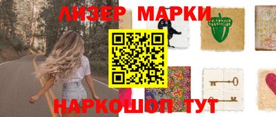 кокаин Гай