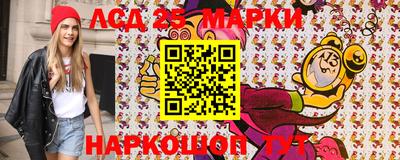 ПСИЛОЦИБИНОВЫЕ ГРИБЫ Гатчина