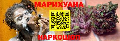 марки lsd Гагарин