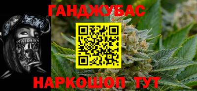 ПСИЛОЦИБИНОВЫЕ ГРИБЫ Гатчина