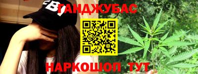 ПСИЛОЦИБИНОВЫЕ ГРИБЫ Гатчина
