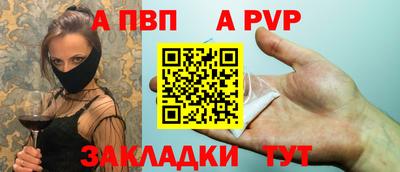 ПСИЛОЦИБИНОВЫЕ ГРИБЫ Гатчина