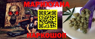 марки lsd Гагарин