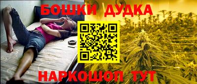 марки lsd Гагарин