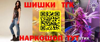 марки lsd Гагарин