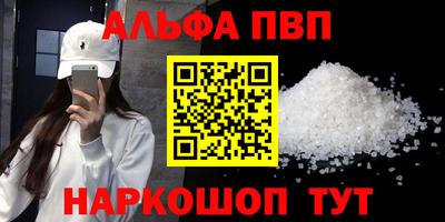 марки lsd Гагарин