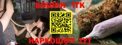 кокаин Гай