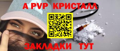 марки lsd Гагарин