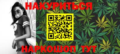 марки lsd Гагарин