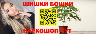 кокаин Гай