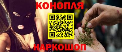 ПСИЛОЦИБИНОВЫЕ ГРИБЫ Гатчина
