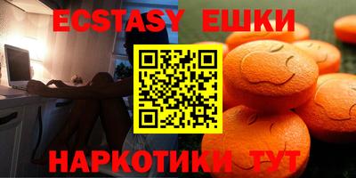 кокаин Гай