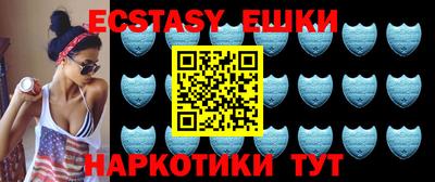 кокаин Гай