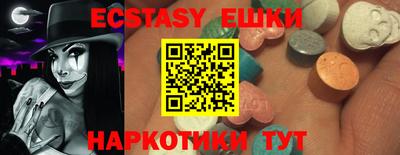 марки lsd Гагарин
