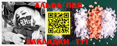 марки lsd Гагарин