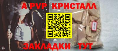 марки lsd Гагарин