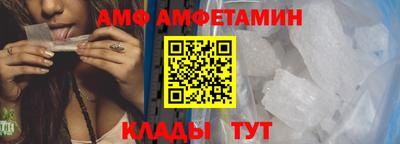 ПСИЛОЦИБИНОВЫЕ ГРИБЫ Гатчина