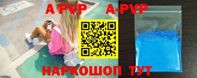 ПСИЛОЦИБИНОВЫЕ ГРИБЫ Гатчина