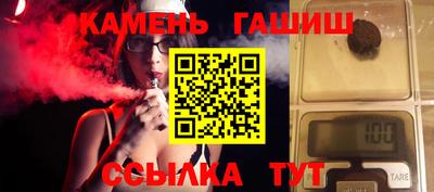 кокаин Гай