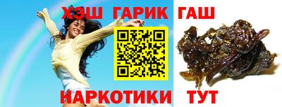 ПСИЛОЦИБИНОВЫЕ ГРИБЫ Гатчина