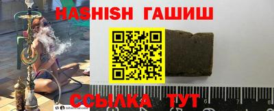 ПСИЛОЦИБИНОВЫЕ ГРИБЫ Гатчина