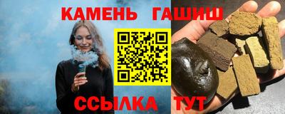 кокаин Гай