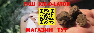 кокаин Гай