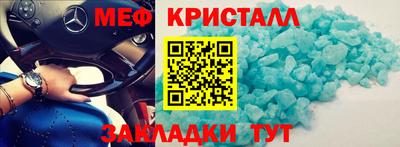 ПСИЛОЦИБИНОВЫЕ ГРИБЫ Гатчина