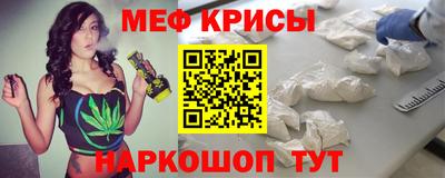 марки lsd Гагарин
