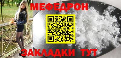 ПСИЛОЦИБИНОВЫЕ ГРИБЫ Гатчина