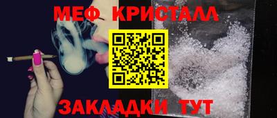 ПСИЛОЦИБИНОВЫЕ ГРИБЫ Гатчина