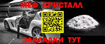 марки lsd Гагарин