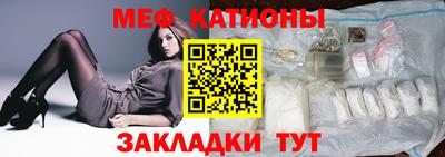 кокаин Гай
