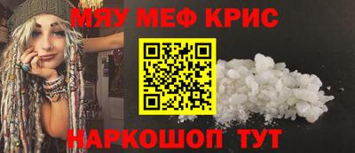 марки lsd Гагарин