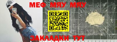 марки lsd Гагарин